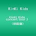 KinKi Kids concert tour J�y����Ձz [DVD]