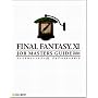ファイナルファンタジーXI ジョブ・マスターズガイド Ver.070203 (The PlayStation2 BOOKS)