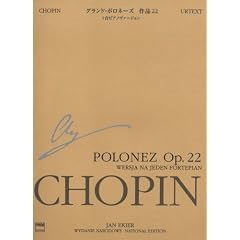 �G�L�G���� �V���p�� 16 �O�����h�|���l�[�Y �σz���� ��i22 1��s�A�m���@�[�W����(�i�V���i���G�f�B�V�������{���)