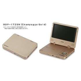 BLUEDOT 7�^�t�� �|�[�^�u��DVD�v���[���[ BDP-1725N �V�����p���S�[���h(CPRM�Ή�)