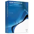 Photoshop CS3 �A�b�v�O���[�h�� Windows��