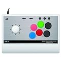 EXAPRIZE USB STICK SANWA EDITION