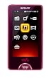 SONY �E�H�[�N�}�� X�V���[�Y FM�t NC�@�\ �����Z�O WiFi����[�������[�^�C�v] 32GB ���b�h NW-X1060/R