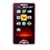 SONY �E�H�[�N�}�� X�V���[�Y FM�t NC�@�\ �����Z�O WiFi����<�������[�^�C�v> 32GB ���b�h NW-X1060/R