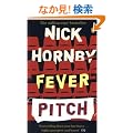 Fever Pitch