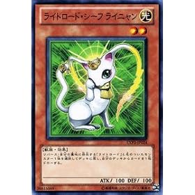 �V�Y���J�[�h �y ���C�g���[�h�E�V�[�t ���C�j���� �z EXP3-JP024-N �s �G�N�X�g���p�b�NVol.3 �t