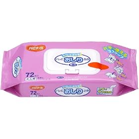 �n�r�i�[�X �g�C���ɗ�����p�b�Ƃ�����ӂ� 72����