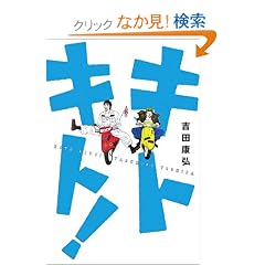 �L�g�L�g!