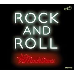 ROCK AND ROLL
