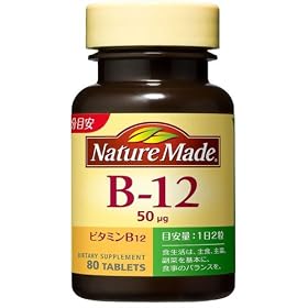 �l�C�`��-���C�h �r�^�~��B �n�C�h�[�Y�^�C�v B-12