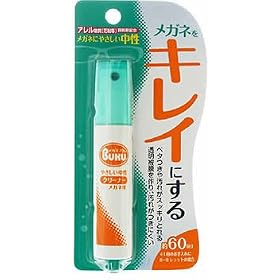 ���K�l�̃N���[�i�[ �n���f�B�X�v���[ 18ml