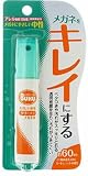 ���K�l�̃N���[�i�[ �n���f�B�X�v���[ 18ml