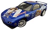 1/24 �Ɏ� No.01 ���{�n���q�̗J�T FD3S RX-7