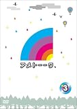 �A���g�[�[�NDVD3