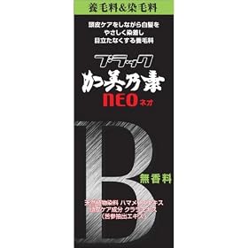 �u���b�N�����T�fNEO ������ �yHTRC3�z