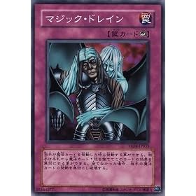 �V�Y�� �}�W�b�N�E�h���C�� �y�m�[�}���z YSD4-JP035
