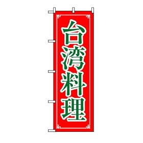 �̂ڂ� 8108 ��p����