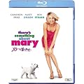 �����[�Ɏ������ (���S��) [Blu-ray]