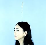 [CD]新垣結衣 Make my day(初回生産限定盤B)(DVD付き)