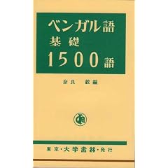 �x���K�����b1500��