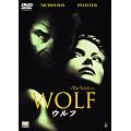 �E���t [DVD]