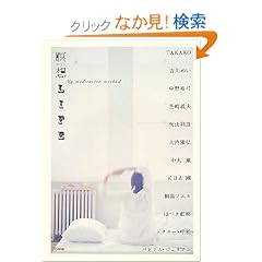 �ґzLIFE