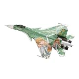 1/72 ��s�@�V���[�Y Su-33 �t�����J�[D �u�A�C�h���}�X�^�[ �������v�n�Z�K���ɂ��