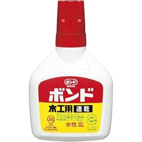 �{���h �؍H�p ���� ��10822 50g �i�{�g���j