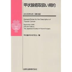 �b��B���戵���K��