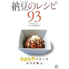 �[�����V�s93