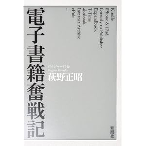 商品イメージ