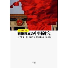 �C���^�r���[ �����{�̒�������
