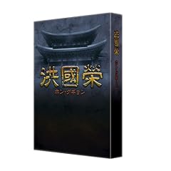 �^���� �z���E�O�M���� BOX2 [DVD]