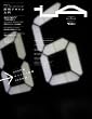 iA-interior/ARCHITECTURE 6 (�G�N�X�i���b�W���b�N)