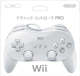 �N���V�b�N�R���g���[�� PRO(�V��)
