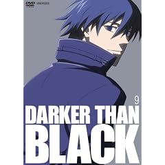 DARKER THAN BLACK -黒の契約者- 9(最終巻)