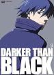 DARKER THAN BLACK -���̌_���- 9(�ŏI��) [DVD]