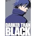 DARKER THAN BLACK -���̌_���- 9(�ŏI��) [DVD]