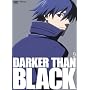 DARKER THAN BLACK -���̌_���- 9(�ŏI��) [DVD]