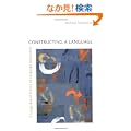Constructing a Language: A Usage-Based Theory of Language Acquisition
