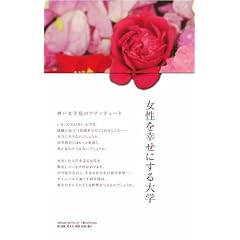 �������K���ɂ����w�\�_�ˏ��w�@�̃A�e�B�e���[�h