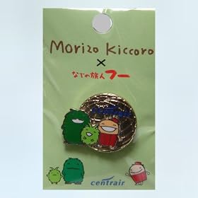 �s���o�b�W �������ۋ�`�Z���g���A �����]�[�E�L�b�R���~�Ȃ��̗��l�t�[ �s���o�b�W (��)