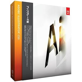 Adobe Illustrator CS5 �A�b�v�O���[�h�� Macintosh�� (Illustrator CS6�ւ̖����A�b�v�O���[�h�Ώ�)