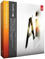 Adobe Illustrator CS5 アップグレード版 Windows版