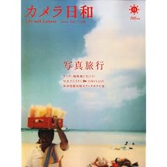 �J�������a 2007/7���� vol.13