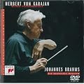 �u���[���X:�h�C�c�E���N�C�G�� [DVD]