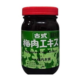 �~���G�L�X 280��