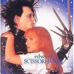 �V�U�[�n���Y [DVD]
