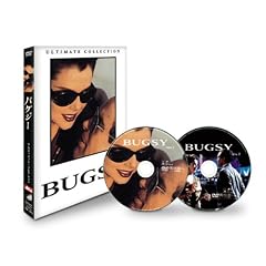 �o�O�W�[ �A���e�B���b�g�E�R���N�V���� [DVD]
