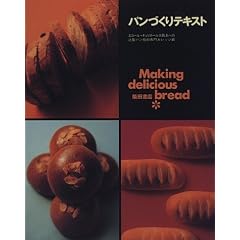 �p���Â���e�L�X�g